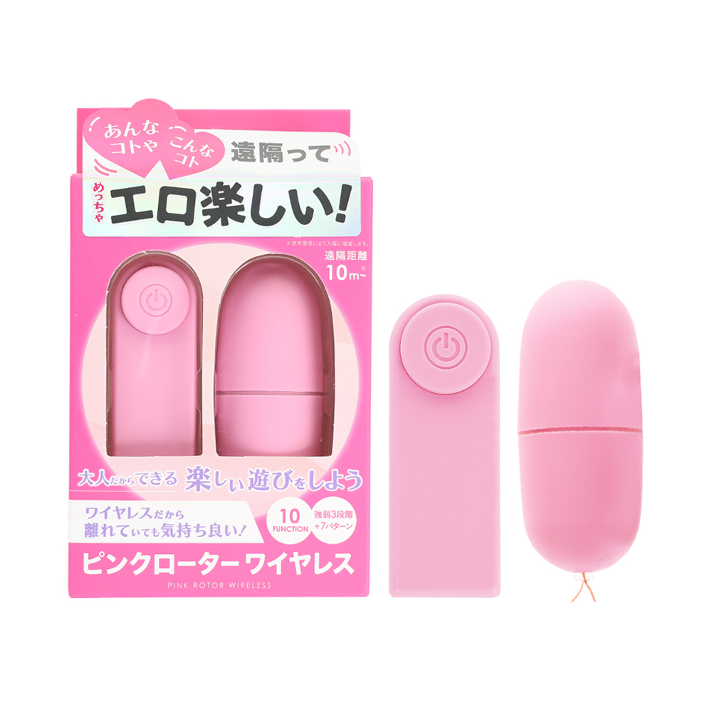 ピンクローターワイヤレス　シングル(p-378)